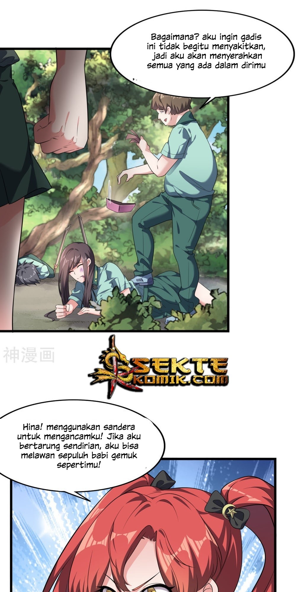 Devil Warlord Chapter 07 Gambar 19